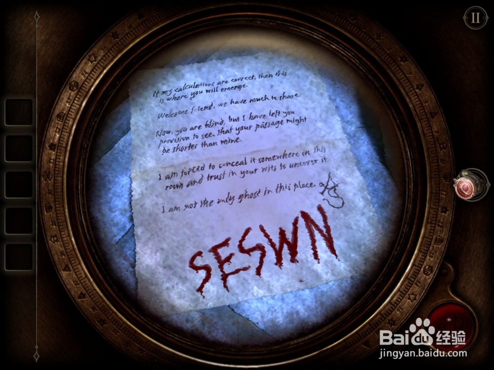 IOS解密游戏The Room tow空房间2详细图文攻略