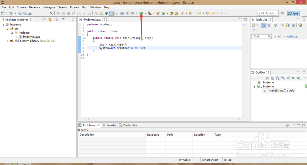 《JAVA学习》：[34]整数类型之int