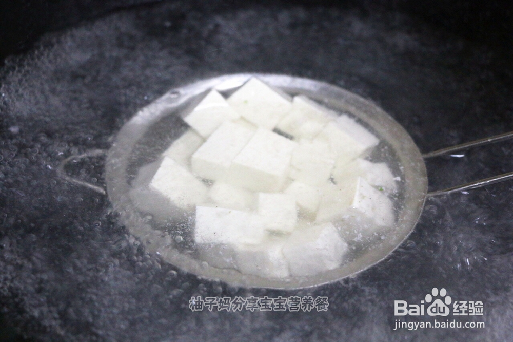 教你怎么做豆腐生菜手指条