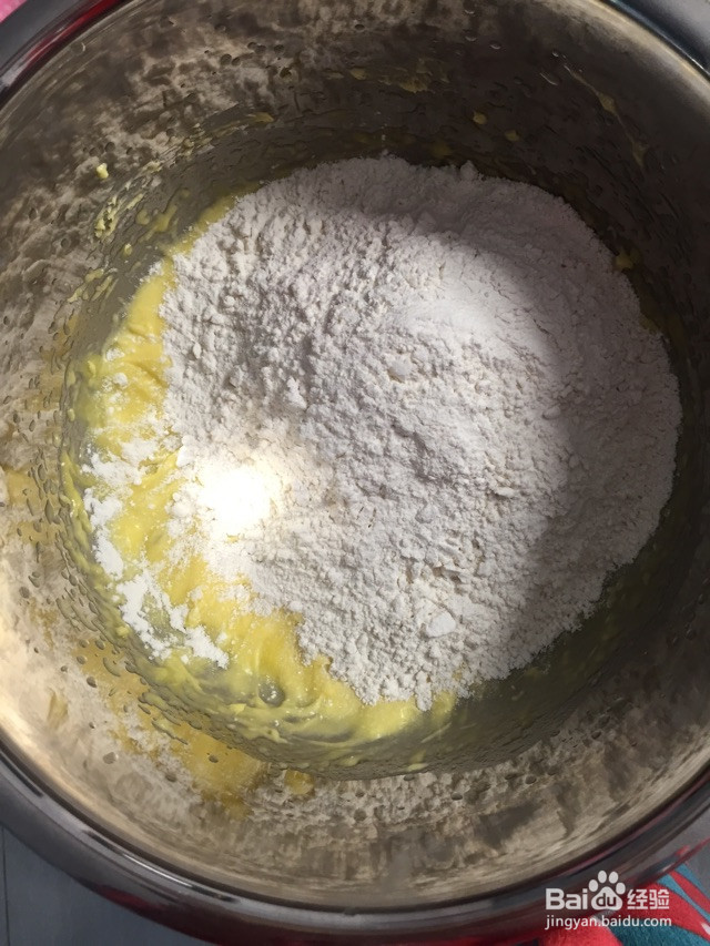 苹苹苹苹果派的做法