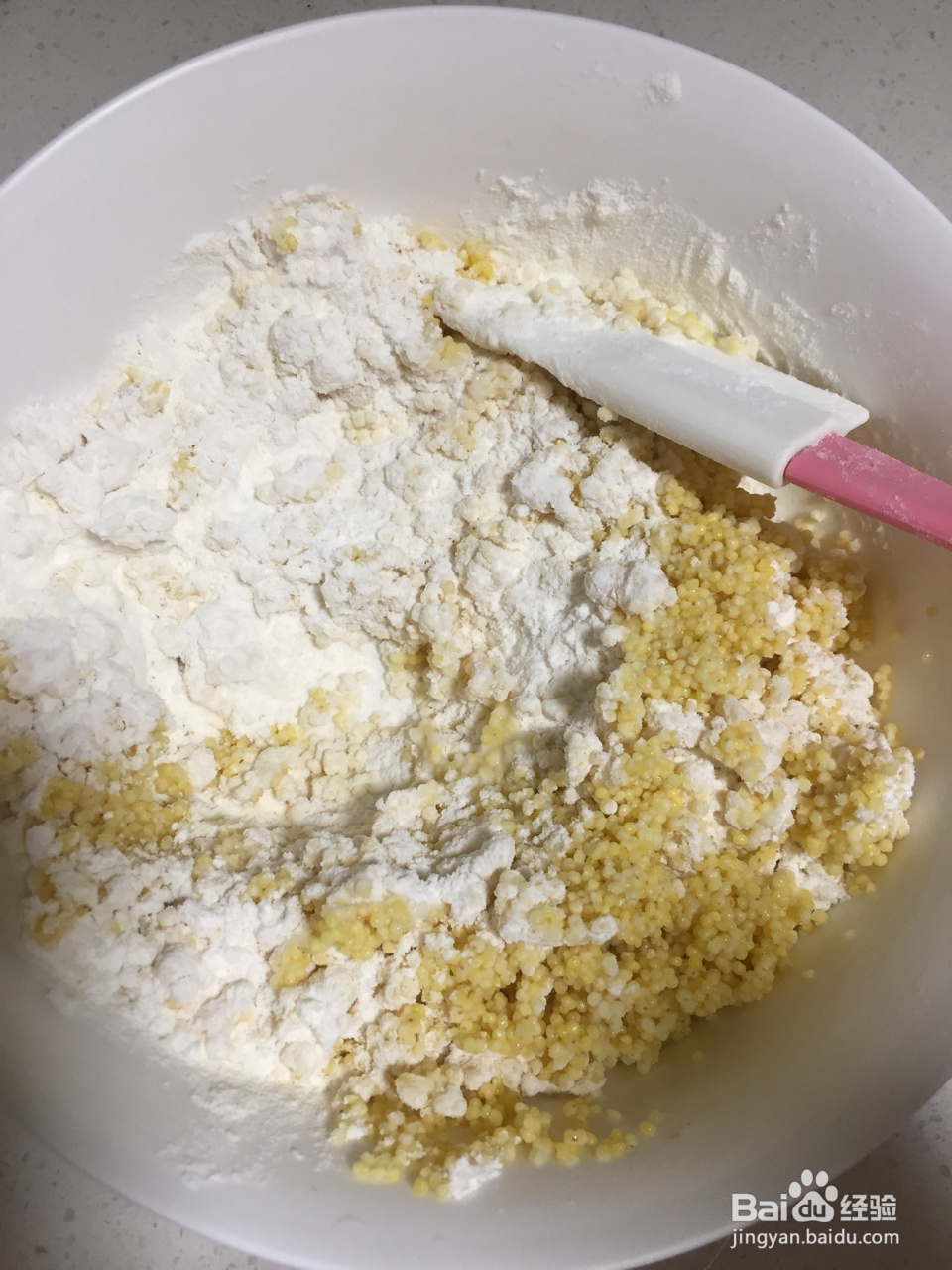 香味浓郁的小米锅巴