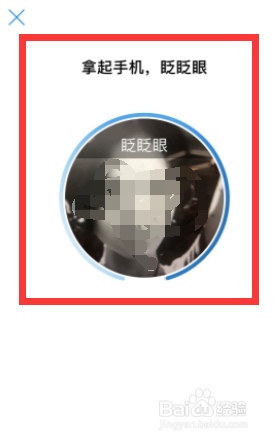 支小蜜校园中小学怎么签约#校园分享#