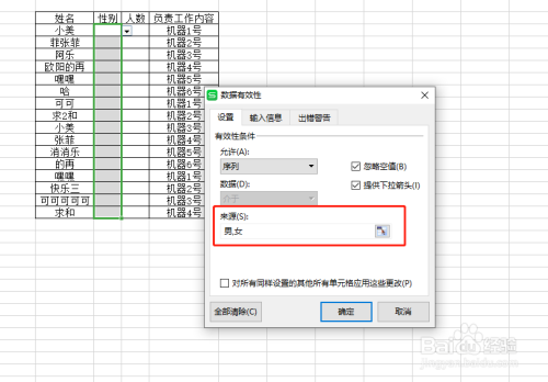 35f2224133bad3415ce0e881427622bc7cc52c37.jpg?x-bce-process=image%2Fresize%2Cm_lfit%2Cw_500%2Climit_1
