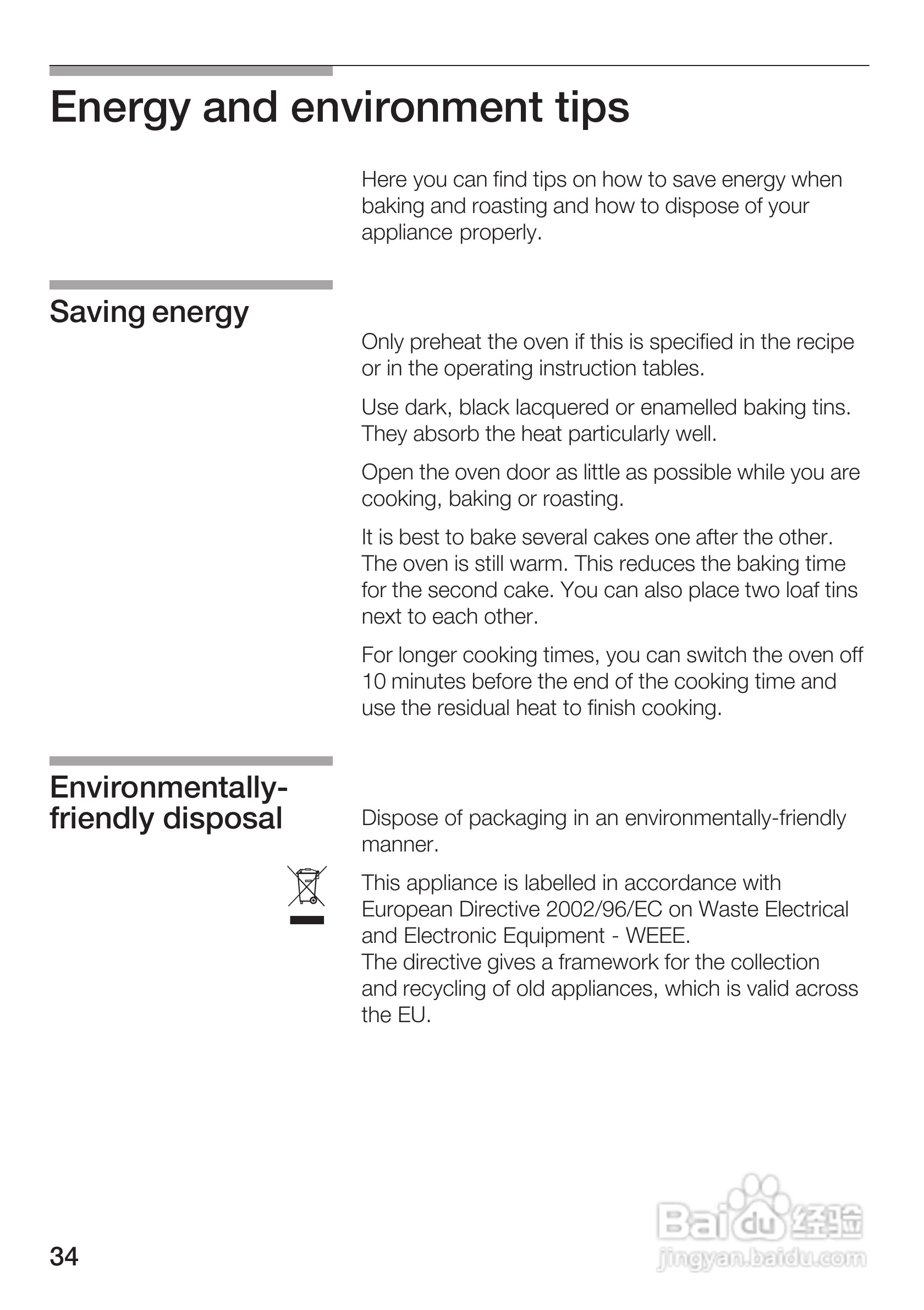 博世HBA23B550W嵌入式烤箱使用说明书:[2]