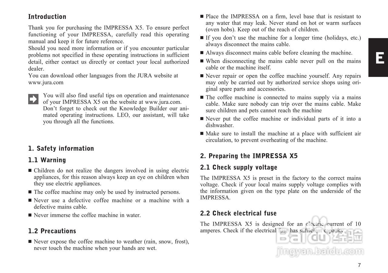 JURA IMPRESSA X5咖啡机使用手册:[1]