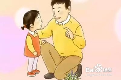 怎样让孩子真正得到快乐