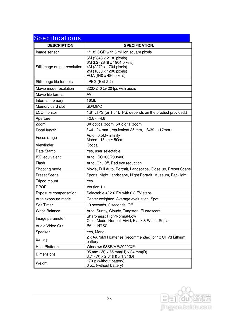 Rollei Prego da6型数码相机使用说明书:[5]