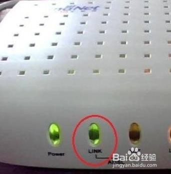 如何解决Win7系统宽带连接错误678