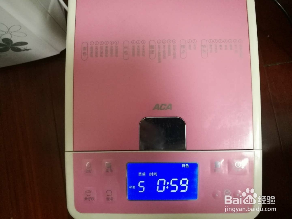 懒人系列西红柿酱番茄酱怎么如何做