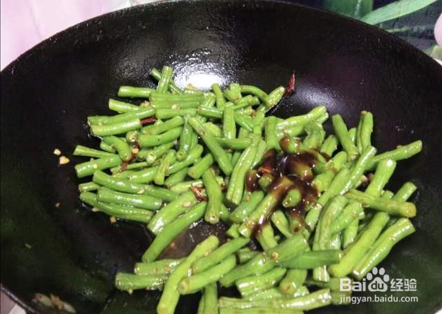 干煸豆角的做法
