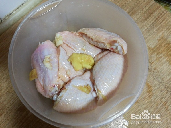 如何制作美味的粽香烤鸡翅