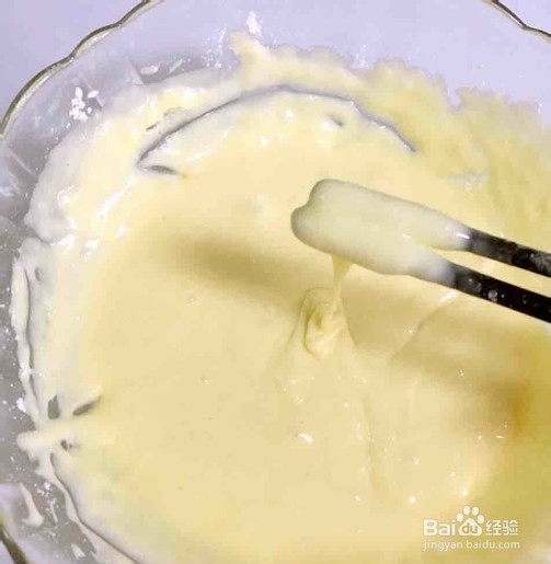 红枣花生酱夹心松饼做法