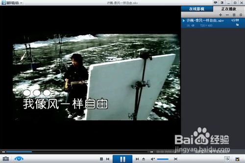 k歌软件免费下载如何在电脑上唱卡拉OK