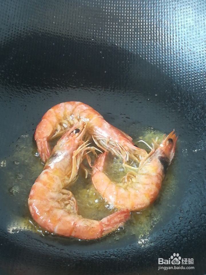 孩子不喜欢吃虾，怎么办？