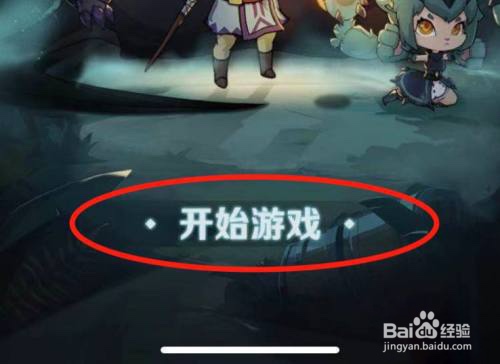 提灯与地下城密令在哪填写