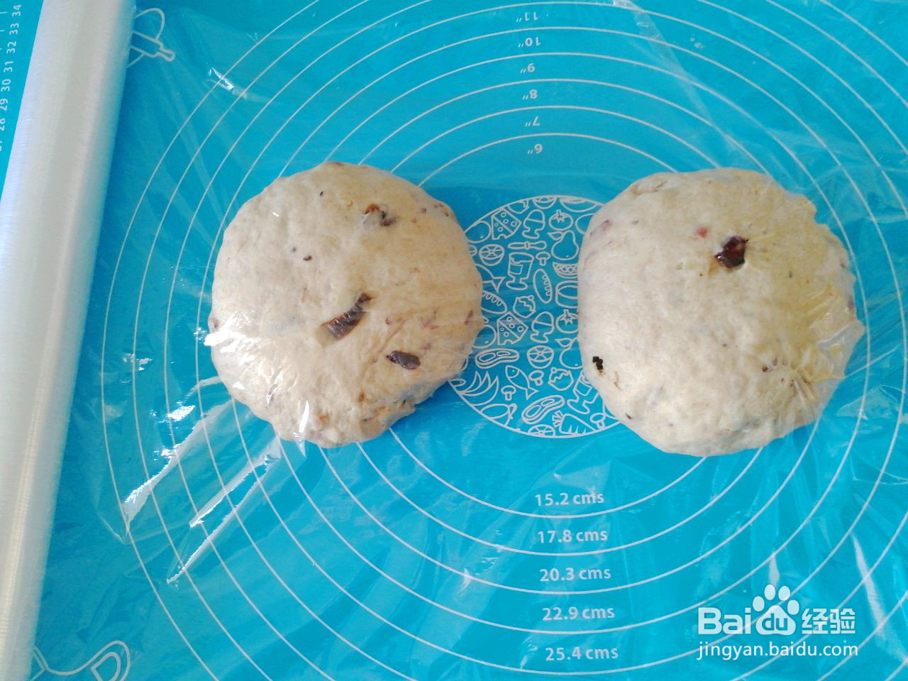 蔓越莓核桃全麦软欧包的做法