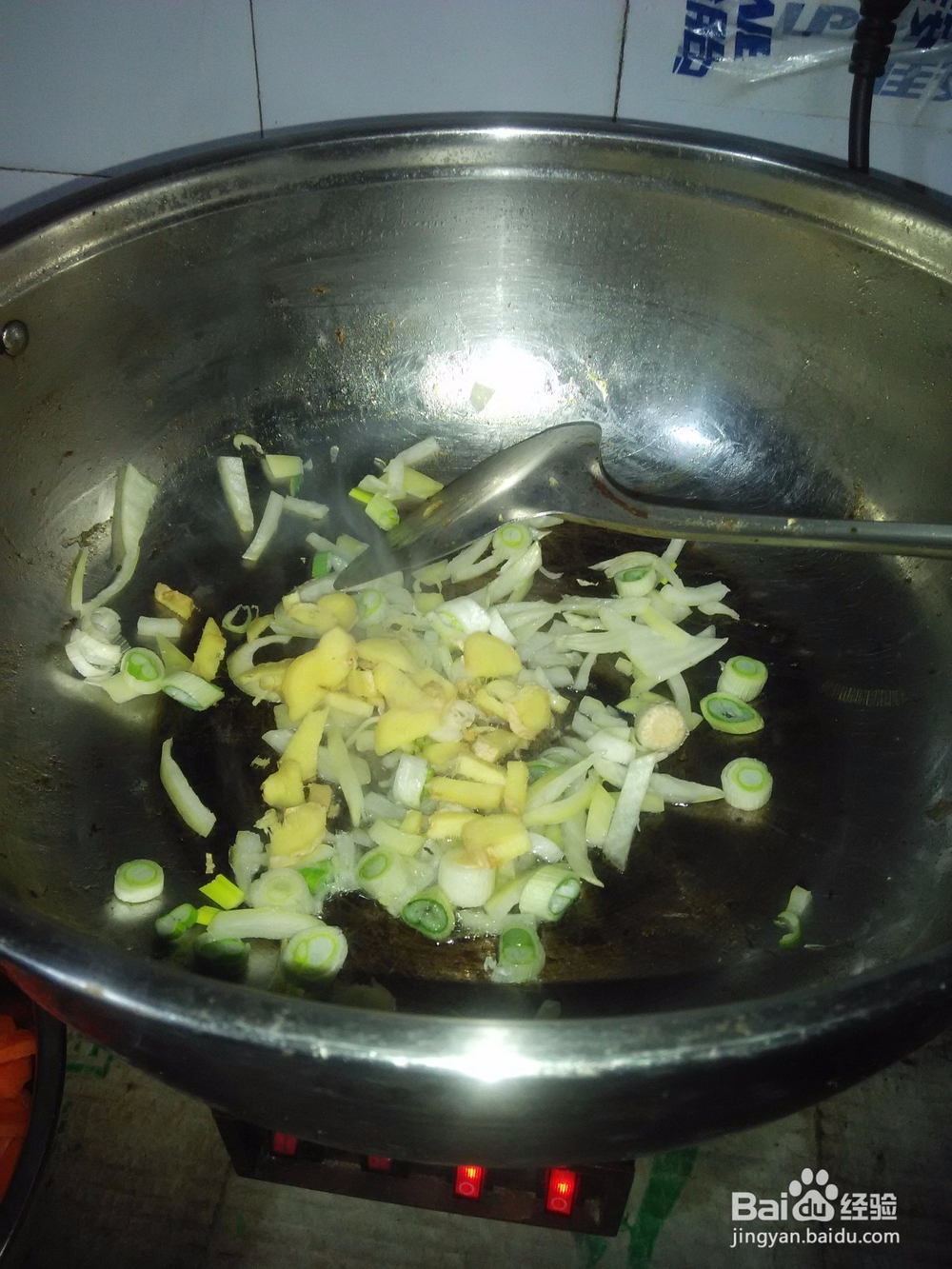 快手菜土豆片炖胡萝卜片
