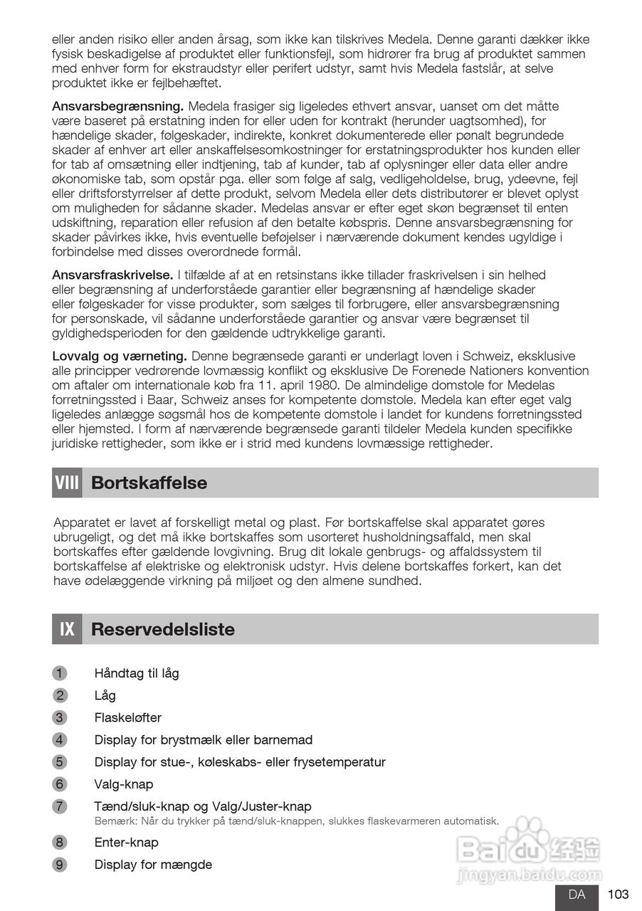 美德乐 B-Well温奶器说明书:[11]