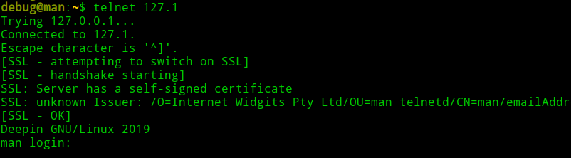 deepin系统怎么安装telnet服务