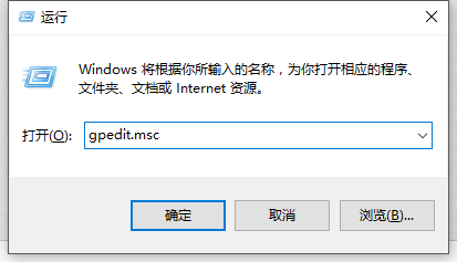 win10 关闭自动更新