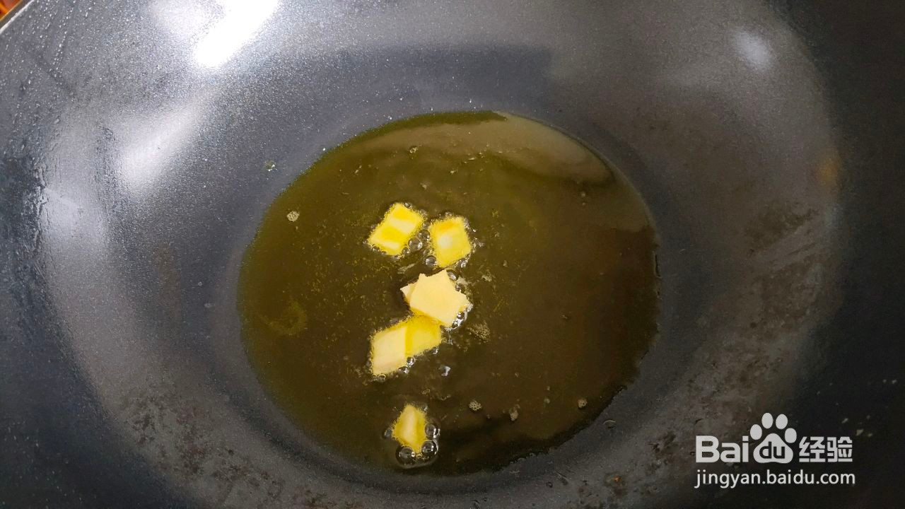爆炒鸡丁的做法