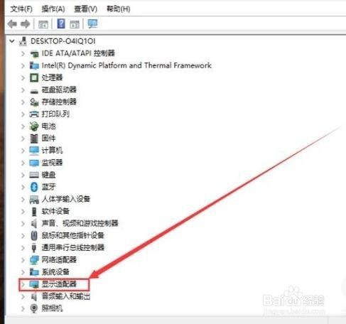 电脑如何更新显卡,显卡怎么升级