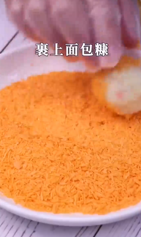 怎样做黄金虾球