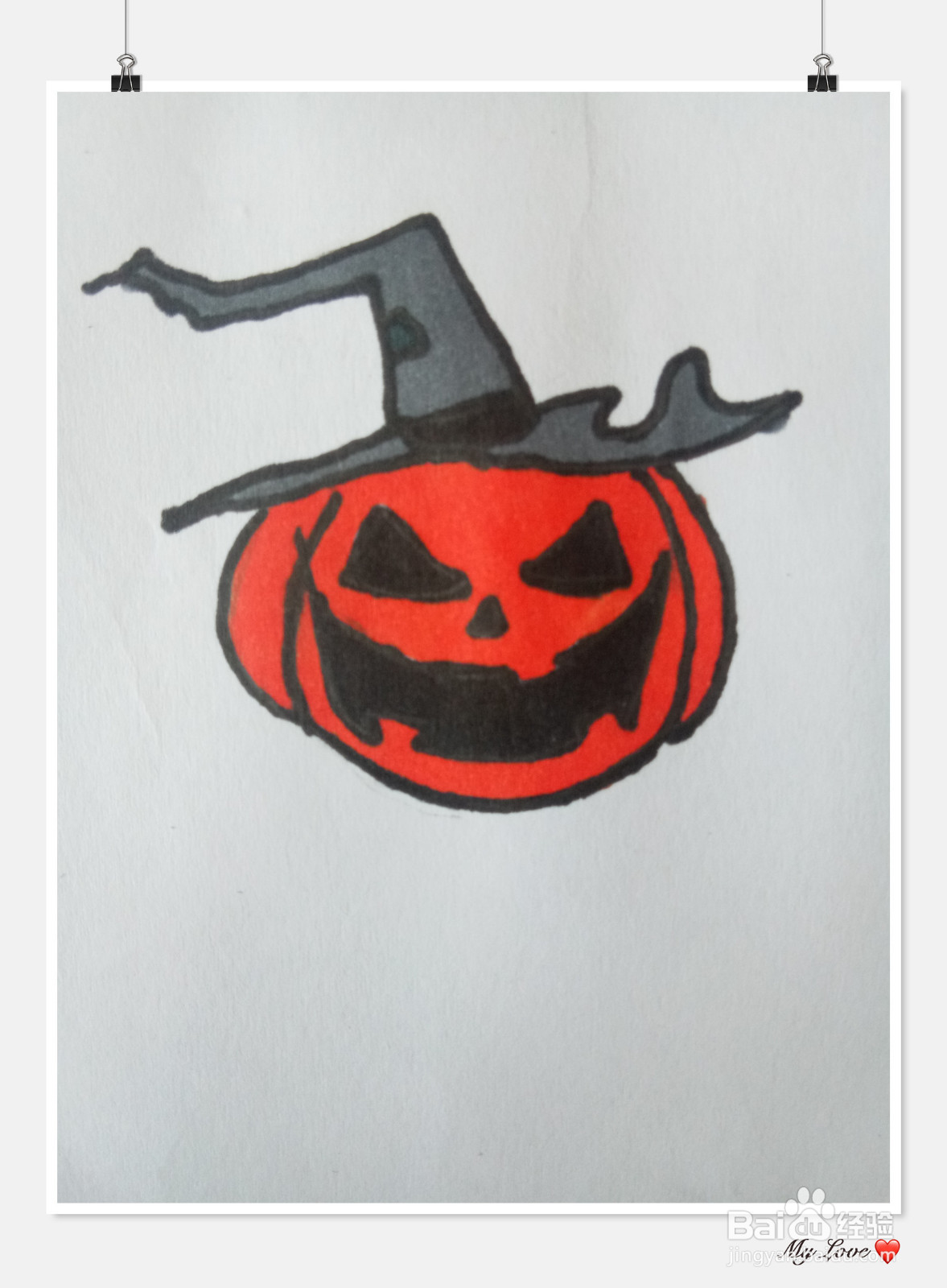 万圣节南瓜怎么画？