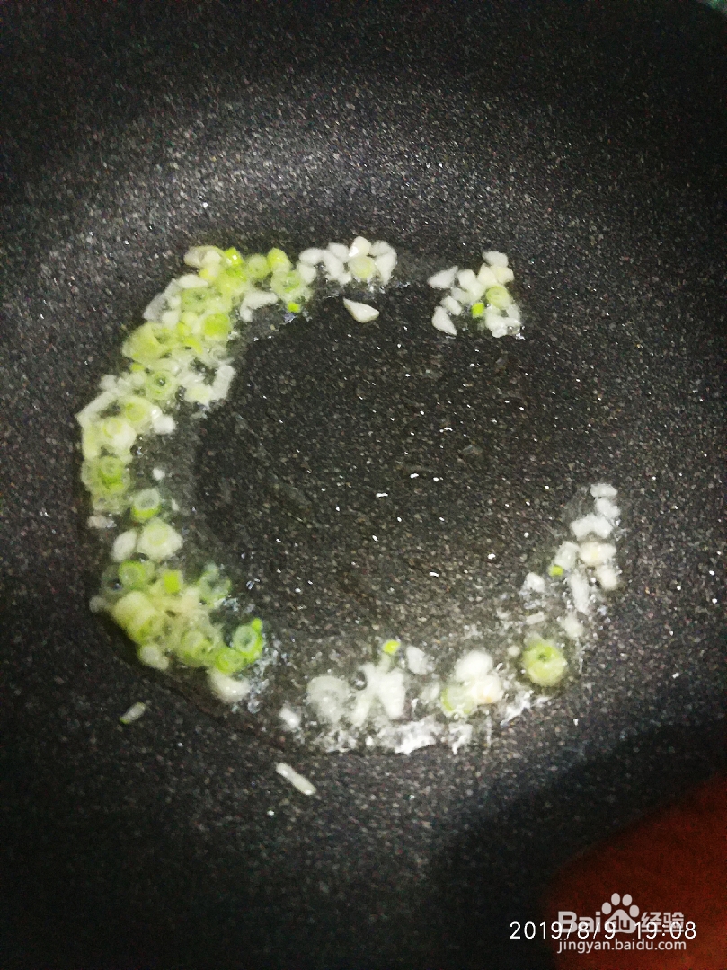 星期美食--虾仁豆腐煲的