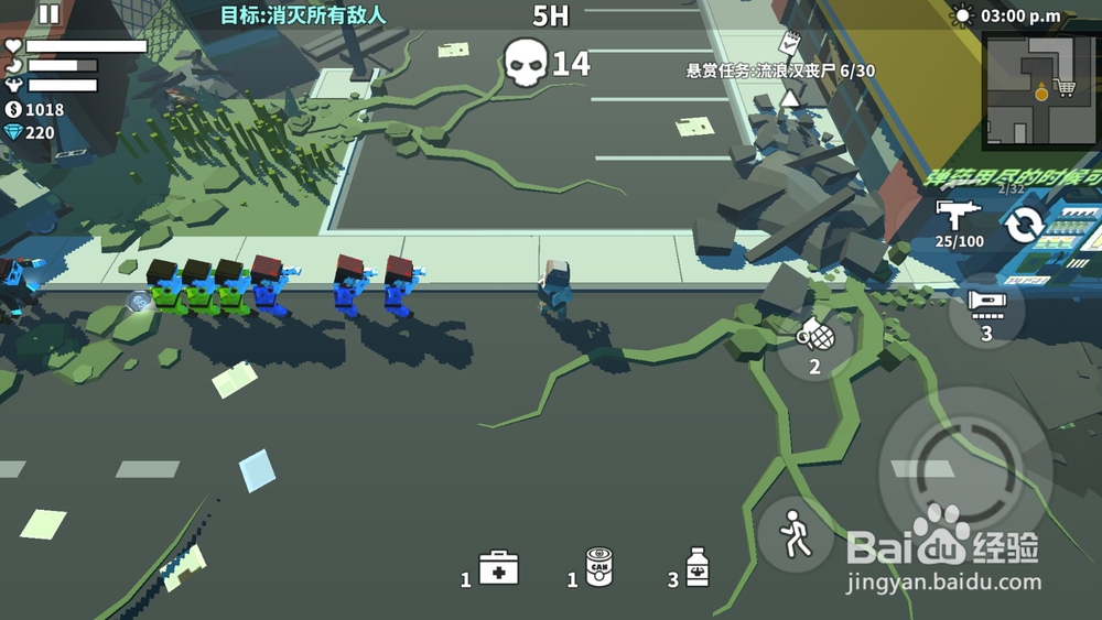 枪-丧尸幸存者游戏攻略