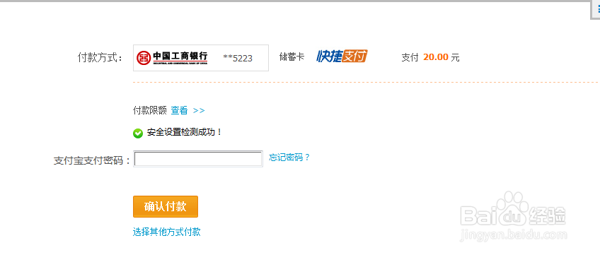 网站空间不够了,如何升级