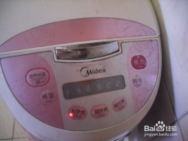 怎么做美味的电饭煲叉烧