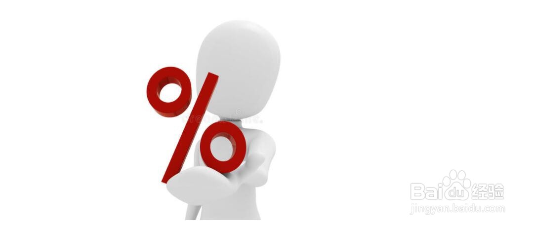 一般计税和简易计税的区别