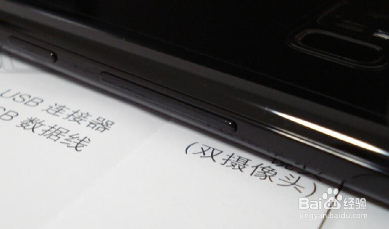 三星Note8手机开箱使用感受