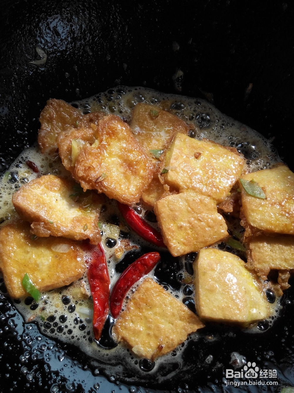锅塌豆腐——招牌菜