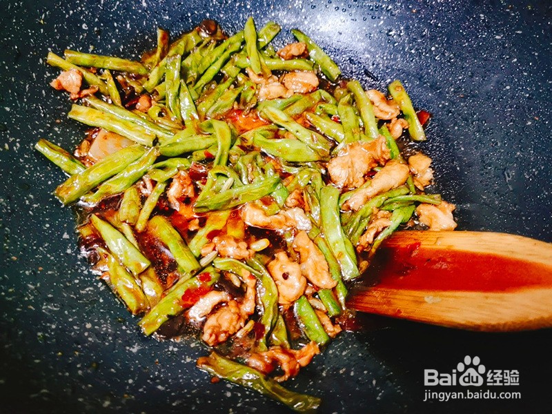豆瓣酱烧长豆角的做法