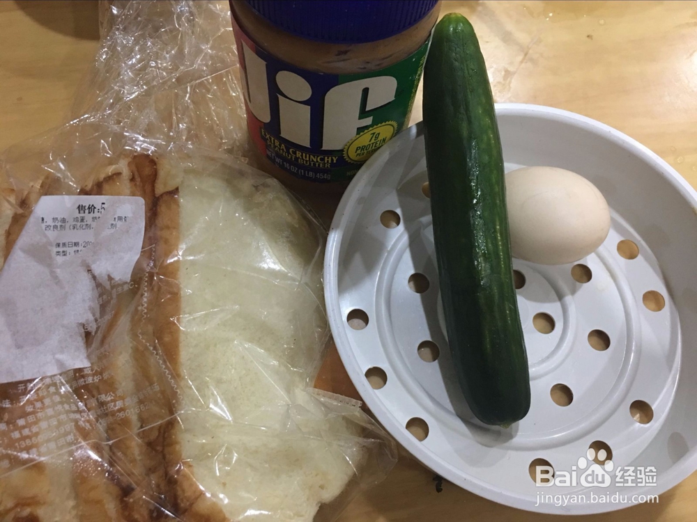 鸡蛋黄瓜三明治的做法