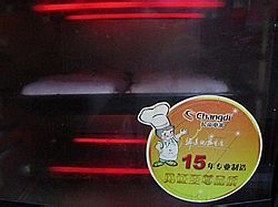 神奇的紫薯----肉松馅紫薯面包