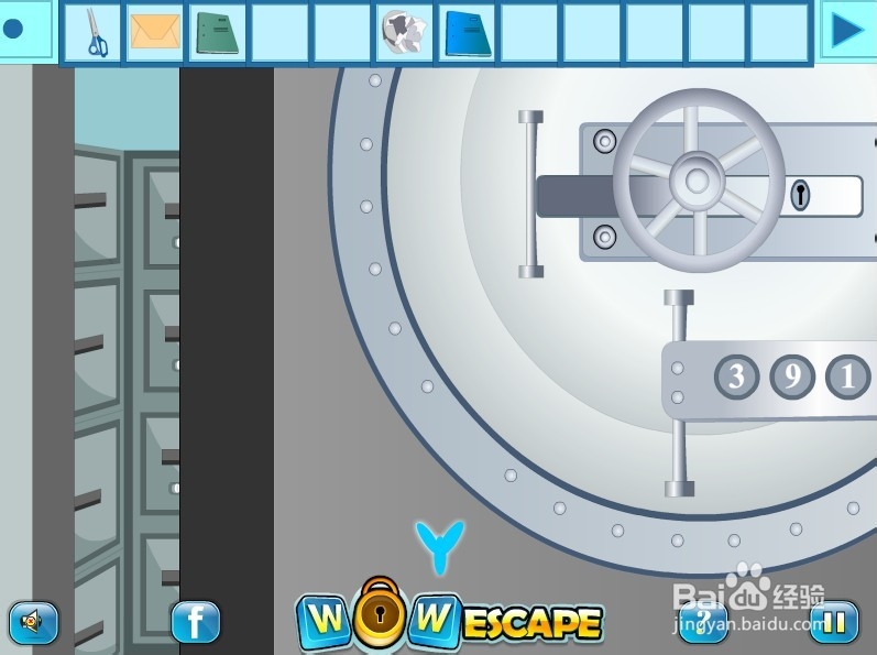 金库逃脱攻略：[5]