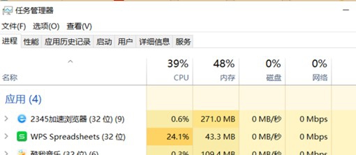 QQ个人文件夹的文件被占用导致无法登陆怎么办