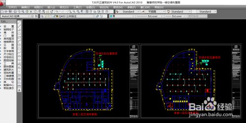 cad怎么转PDF格式