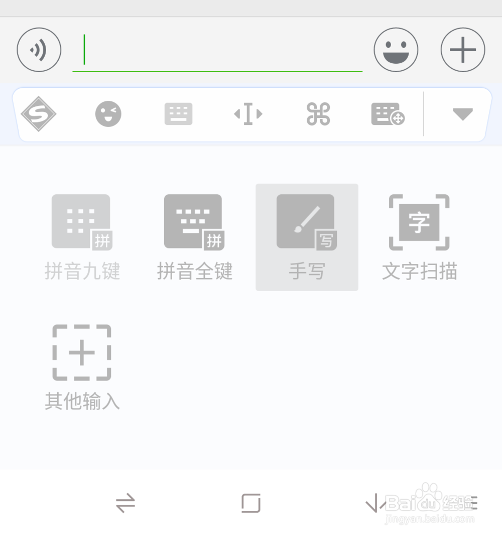微信春节聊天彩蛋攻略