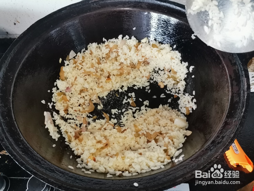 榨菜肉丝蛋炒饭