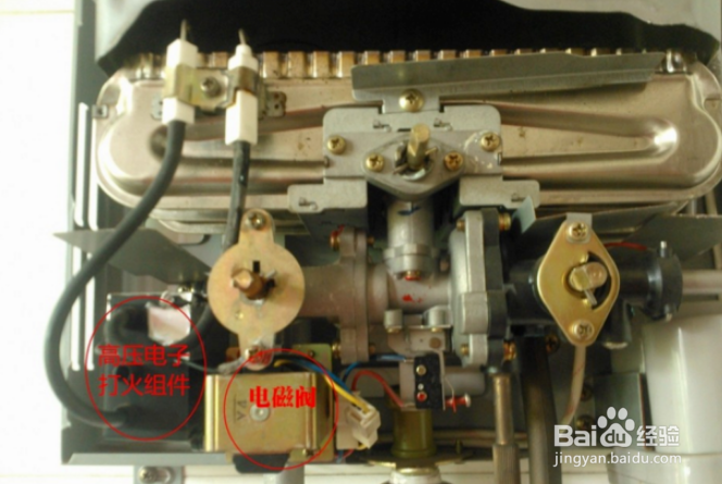 燃气热水器不出热水