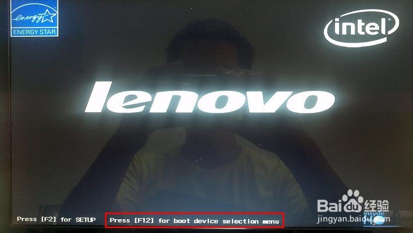 电脑小白晋级实记：[4]轮到光驱优先启动啦