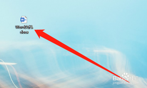 Word如何用制表位制作菜谱