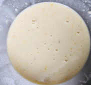 椒盐蘑菇-超好吃的下酒菜