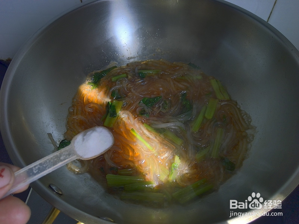 自己家做的芹菜粉