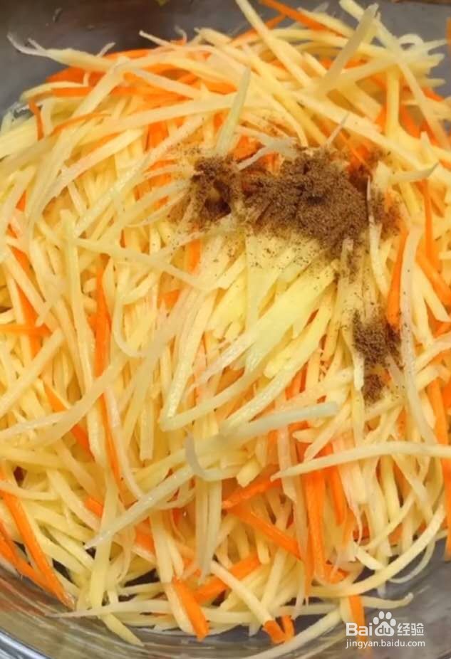 #新人打卡#土豆胡萝卜鸡蛋饼怎么做