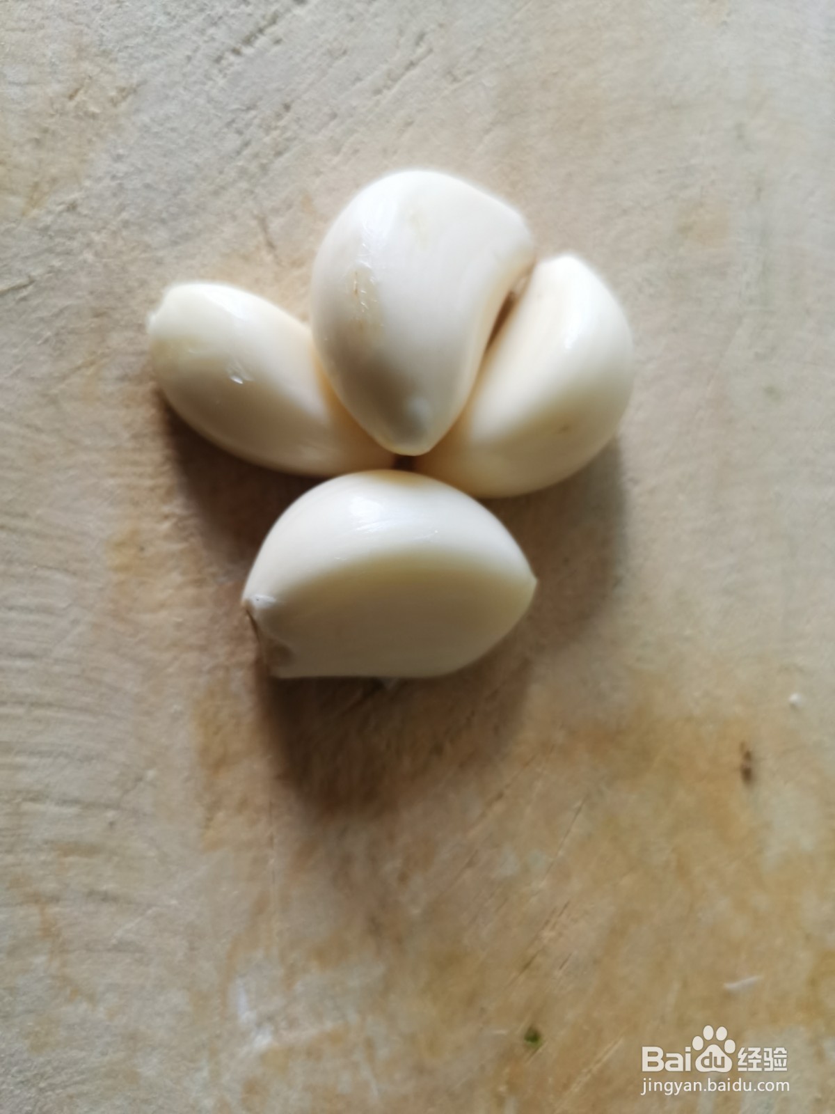 家常菜红烧青鱼